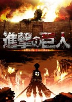 Shingeki_no_Kyoj_52a1dedf09618.jpg